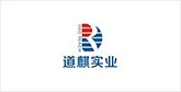 顺城客户展示